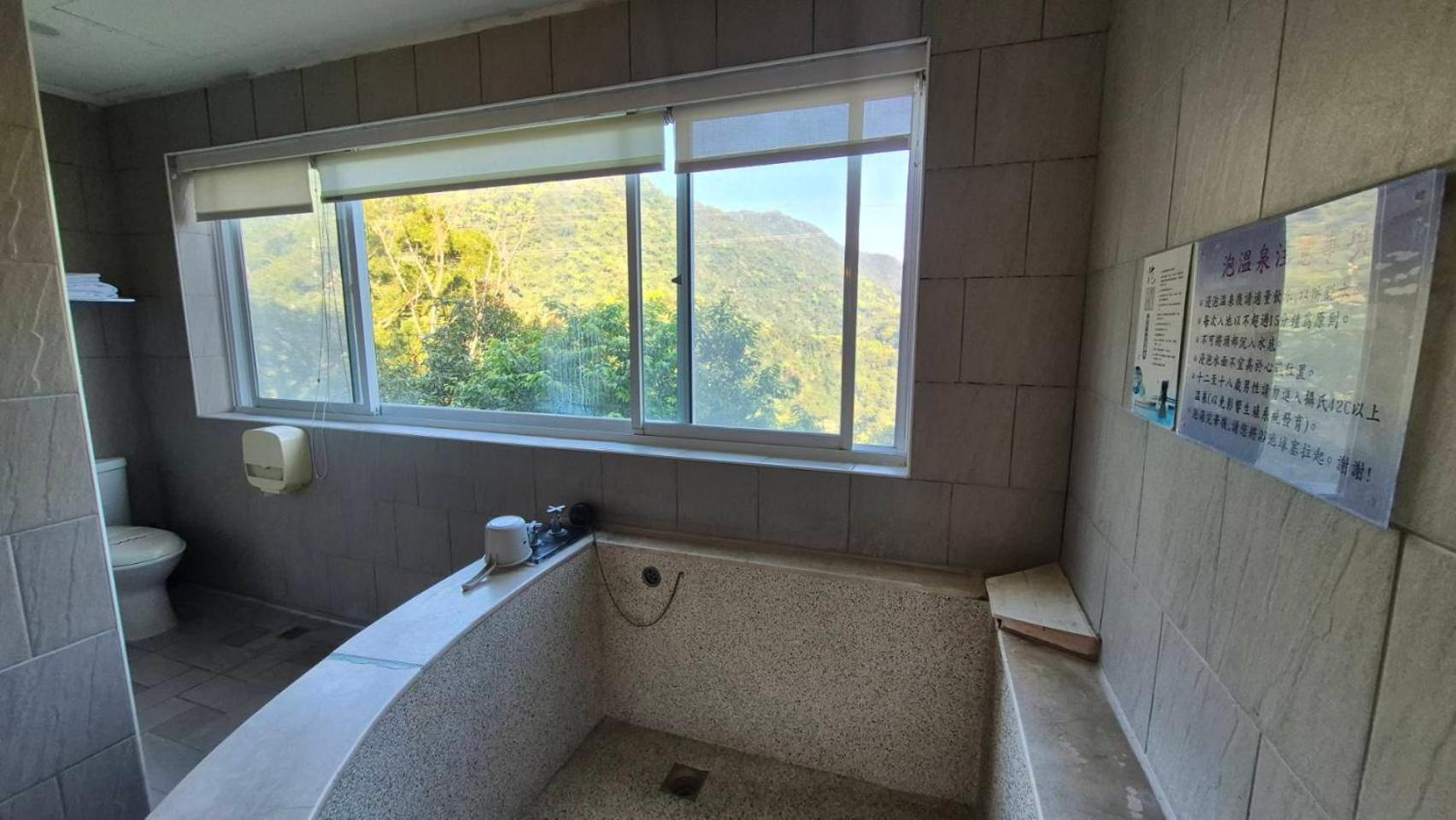 Mi Jing Garden Spring Resort Wulai Dış mekan fotoğraf